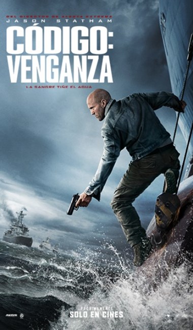 CÓDIGO VENGANZA