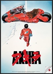 AKIRA
